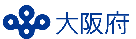大阪府公式ホームページ